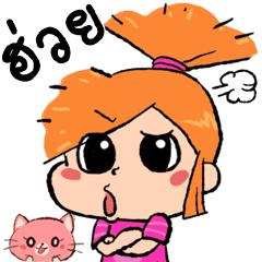 [LINEスタンプ] Noo Malee and her Kitty 2 :Thai Version