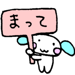 [LINEスタンプ] ぽんくつ いーいー オノマトペ！