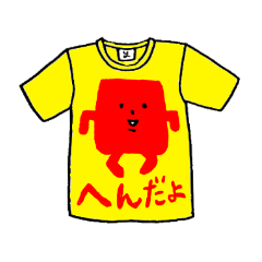 Tシャツ40②