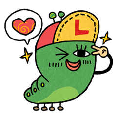 [LINEスタンプ] Little caterpillar haebeolle.