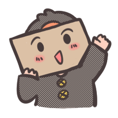 [LINEスタンプ] The shy boy