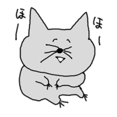 [LINEスタンプ] てきとう ねこ