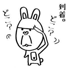 [LINEスタンプ] ゴリラ顔のウサギの画像（メイン）