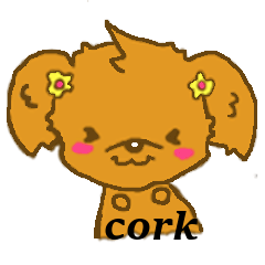 [LINEスタンプ] Every day Cork
