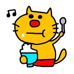 [LINEスタンプ] ねこのニャン吉2