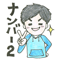 [LINEスタンプ] ぶー氏の生態スタンプ②