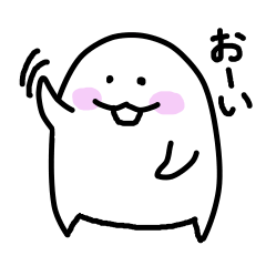 [LINEスタンプ] ゆるいおもち