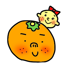 [LINEスタンプ] 毎日みかんくん