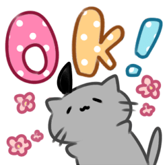[LINEスタンプ] れっかいにゃん