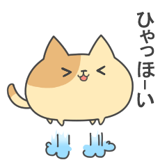 [LINEスタンプ] 【シュール】まる猫＆まるうさぎ！