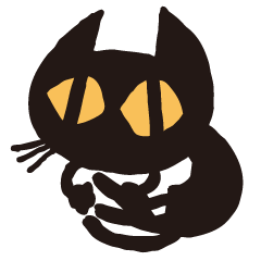 [LINEスタンプ] 無口な黒猫