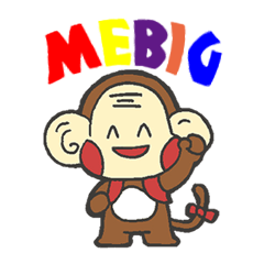 MEBIG(メビック)キャラクタースタンプ