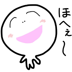 [LINEスタンプ] ちびまるちゃん