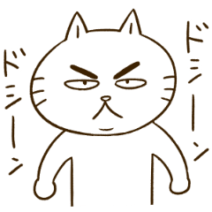 [LINEスタンプ] トシニャ