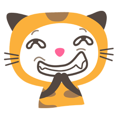 [LINEスタンプ] TigerKitten