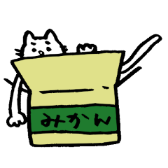 [LINEスタンプ] 眉ネコの日常スタンプ2