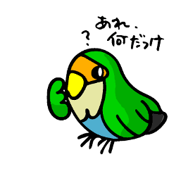 [LINEスタンプ] コザクラボタンインコのルリ