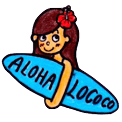 [LINEスタンプ] Happy Aloha ！ Hawaiiの画像（メイン）