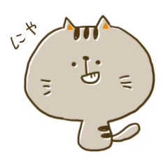 [LINEスタンプ] ゆるい動物たちの日常