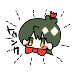 [LINEスタンプ] おはなのおとこのこ