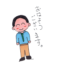 [LINEスタンプ] TOYA-KUN    Birumen