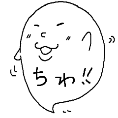 [LINEスタンプ] すたんぷーず