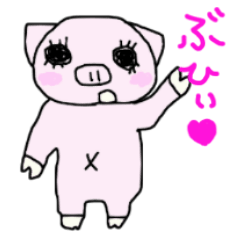 [LINEスタンプ] ぶたこの日常