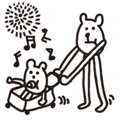 [LINEスタンプ] くまほほ