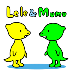[LINEスタンプ] Lele ＆ Mumu
