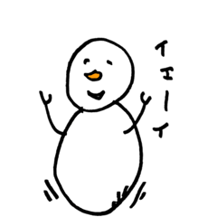 [LINEスタンプ] 紳士的な雪だるまさん