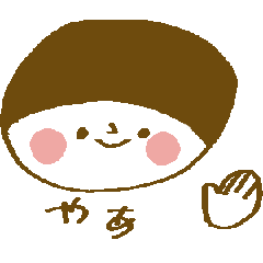 [LINEスタンプ] マッシュさんの日々