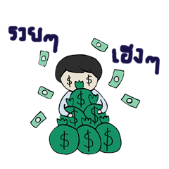 [LINEスタンプ] Daily life of MIN By Immimmim