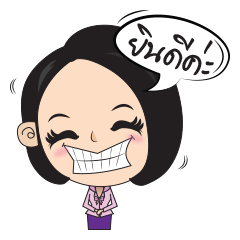 [LINEスタンプ] samornsri lady office