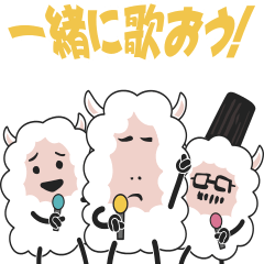 [LINEスタンプ] アンリミ 指子スタンプ 1(Unlimited tone)