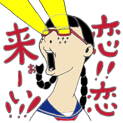 [LINEスタンプ] 男子禁制！関西そばかす女学院！！！