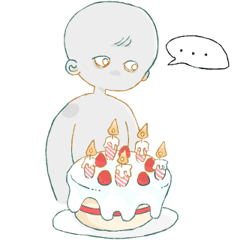 [LINEスタンプ] 宇宙人くん