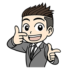 [LINEスタンプ] Mr. UnderCut