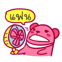 [LINEスタンプ] Pink Bear puppet