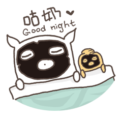 [LINEスタンプ] Jane pig Ginseng (Life)