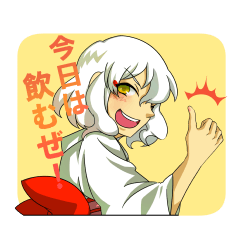 [LINEスタンプ] 創作神様！