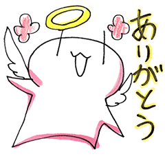 [LINEスタンプ] 奇妙な天使