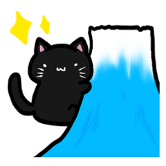 [LINEスタンプ] 黒猫のくーの画像（メイン）