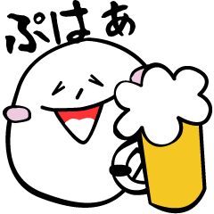 [LINEスタンプ] 社会人 まめこぞう