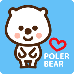 [LINEスタンプ] Poler bear