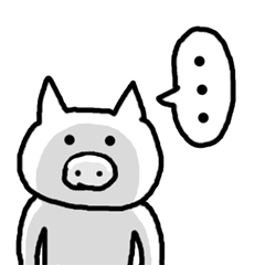 [LINEスタンプ] 無言の白い豚