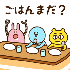 [LINEスタンプ] mogmog.スタンプ