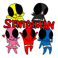 [LINEスタンプ] センタイマン！