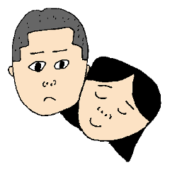 [LINEスタンプ] だいちさんえりかさん