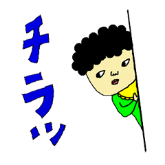 [LINEスタンプ] 天パ赤ちゃん