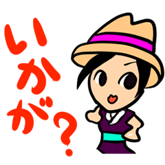 [LINEスタンプ] We like kaki！